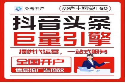 百度推广的收费策略及某行业广告主的实际花费情况分析