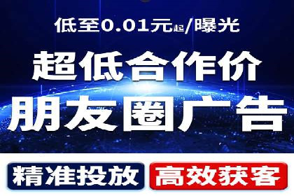 行业领先企业的SEM优化托管策略揭秘
