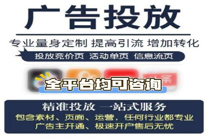 代理开户常见问题解答案例
